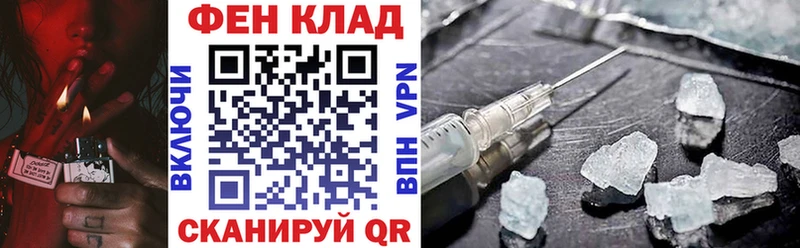 OMG сайт  Чёрмоз  Amphetamine VHQ 