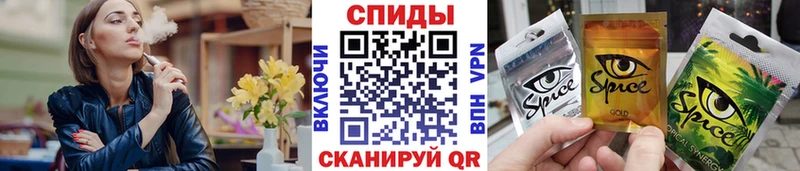 БУТИРАТ GHB  купить наркотик  ОМГ ОМГ   Чёрмоз 