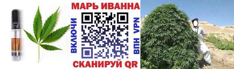 Печенье с ТГК марихуана  где найти наркотики  Чёрмоз 