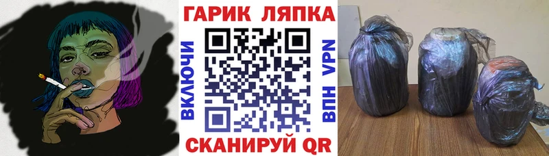 ссылка на мегу   Чёрмоз  Гашиш Изолятор 