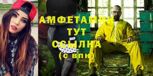 ешки Алзамай