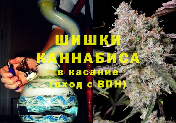 первитин Алексин