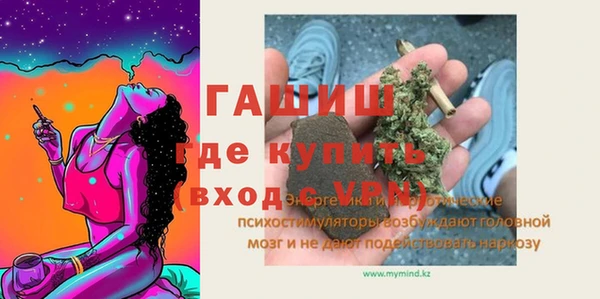 ешки Алзамай