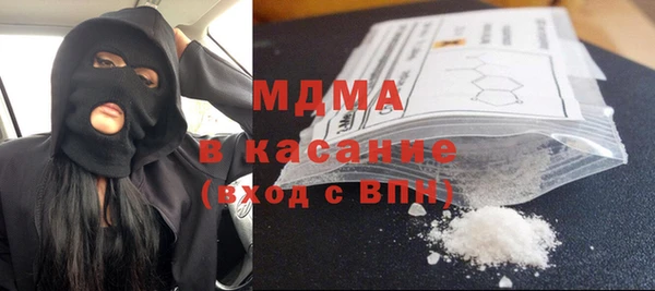 каннабис Алексеевка